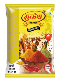Haldi