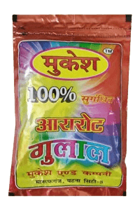 Puja Dhoop