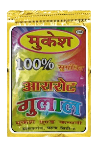 Puja Dhoop