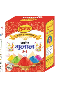 Puja Dhoop
