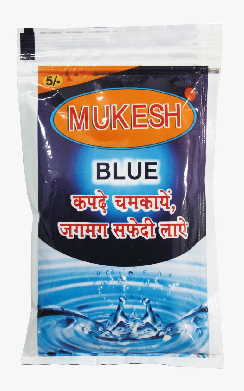 Puja Dhoop