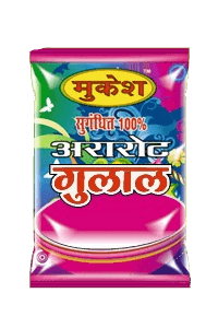 Puja Dhoop