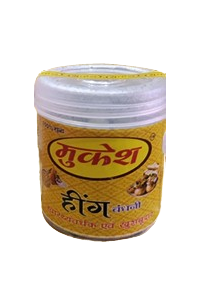 Puja Dhoop