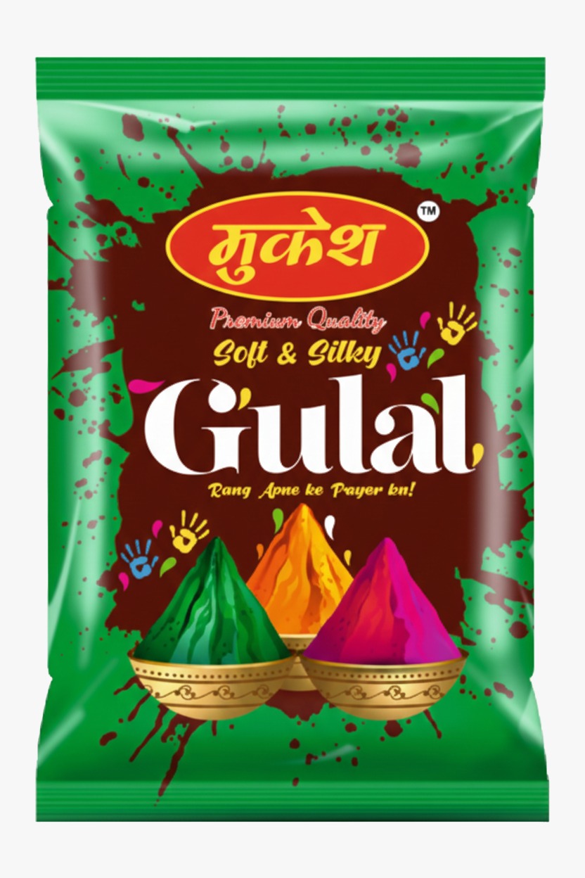 Puja Dhoop