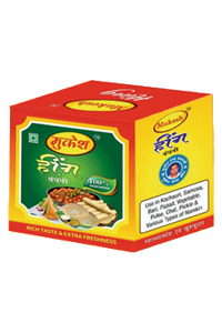 Puja Dhoop
