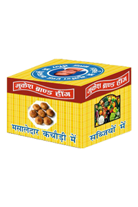 Puja Dhoop