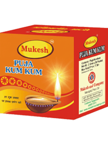 Puja Dhoop